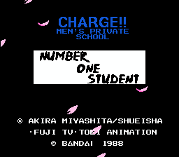 nes_chargemen-08-06-083811.png