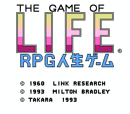 nes_rpgjinsei-08-06-150935.png
