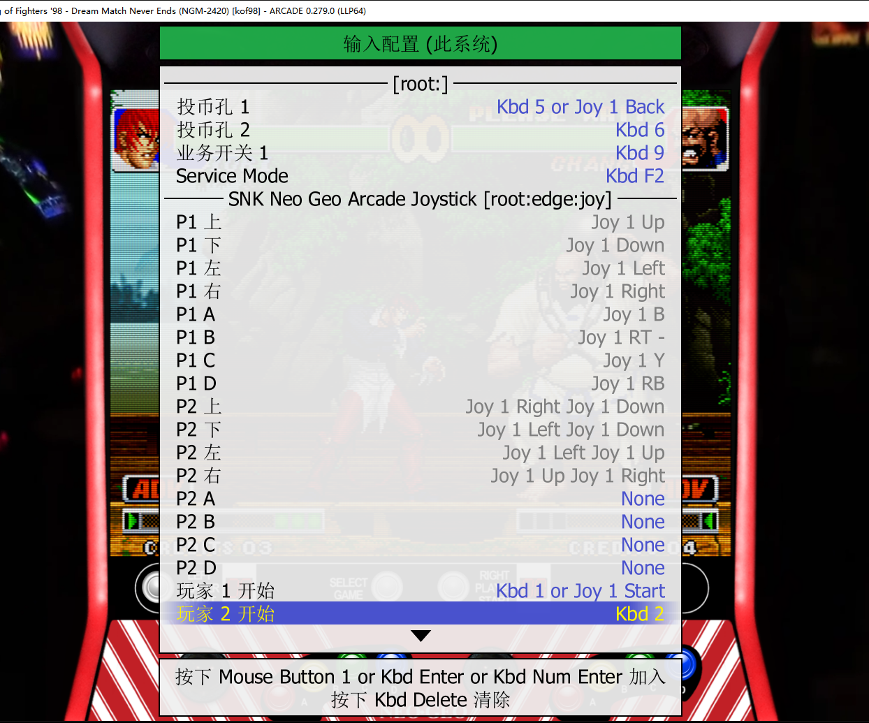 d80cbe75-9525-46ad-8d2d-693b7c6782ca.png