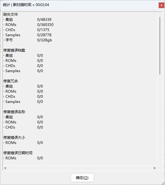QQ20250808-113012.png
