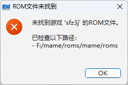 QQ20250808-113030.png