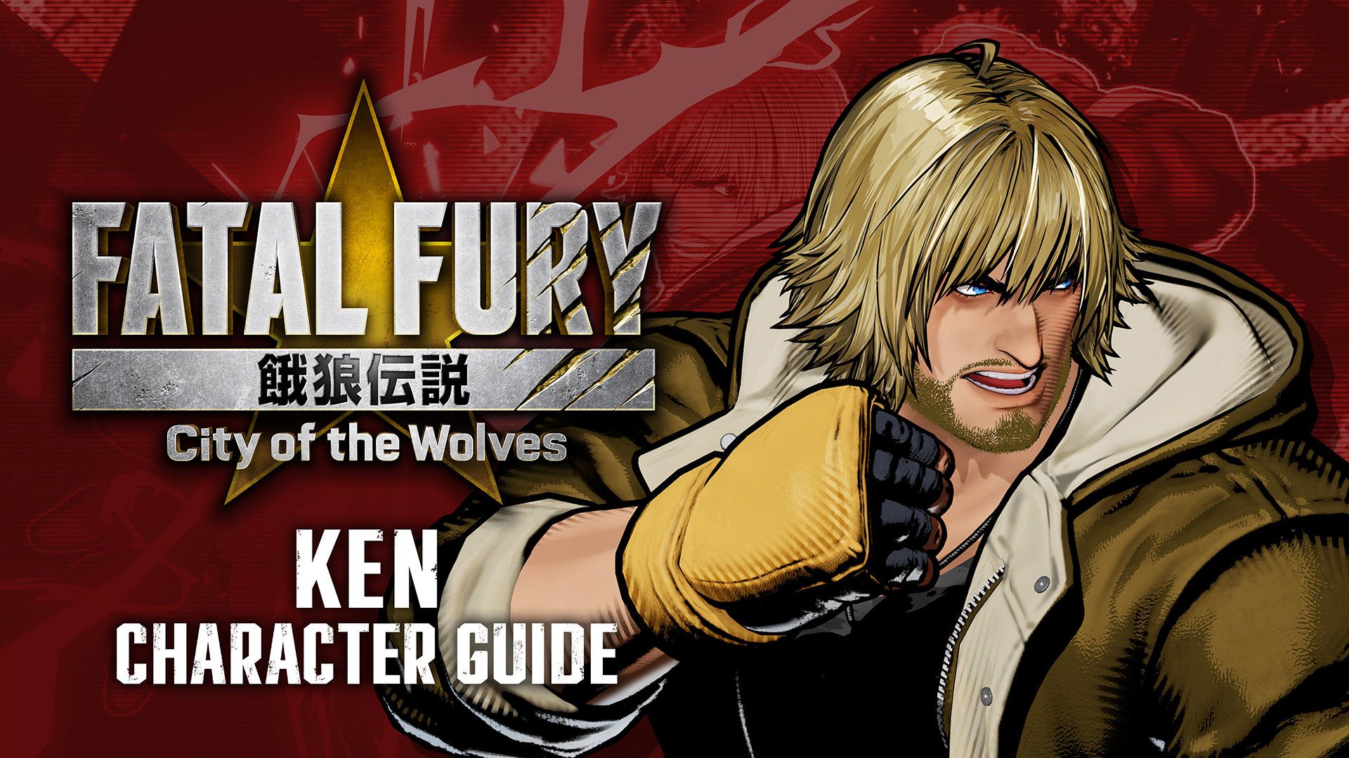 FATAL FURY - City of the Wolves S1.2.jpg