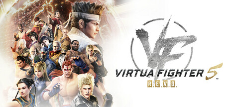 VR戰士5 Virtua Fighter 5 R.E.V.O.jpg