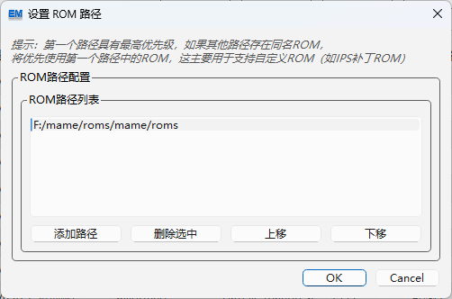 QQ20250808-161548.png