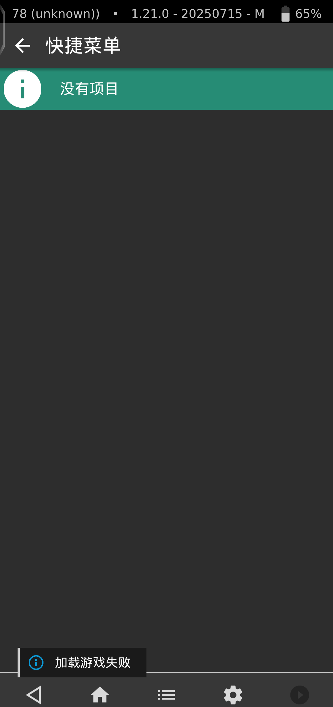 1000037699.png