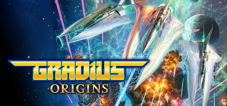 宇宙巡航艦起源精選輯 Gradius Origins 1.jpg