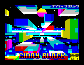 spec_cindyblock-08-10-141148.png