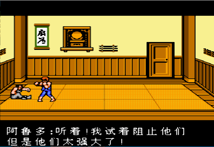 Screenshot_1.png