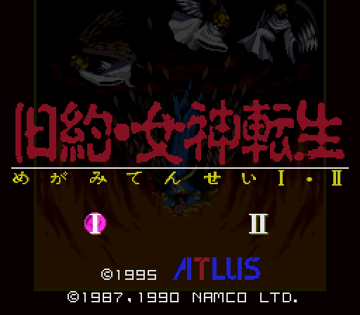 snes_kmtenseij-08-13-092328.png