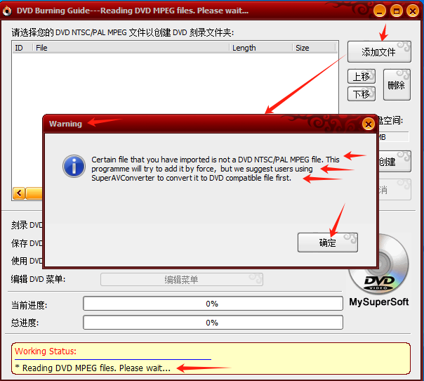 图片12.png