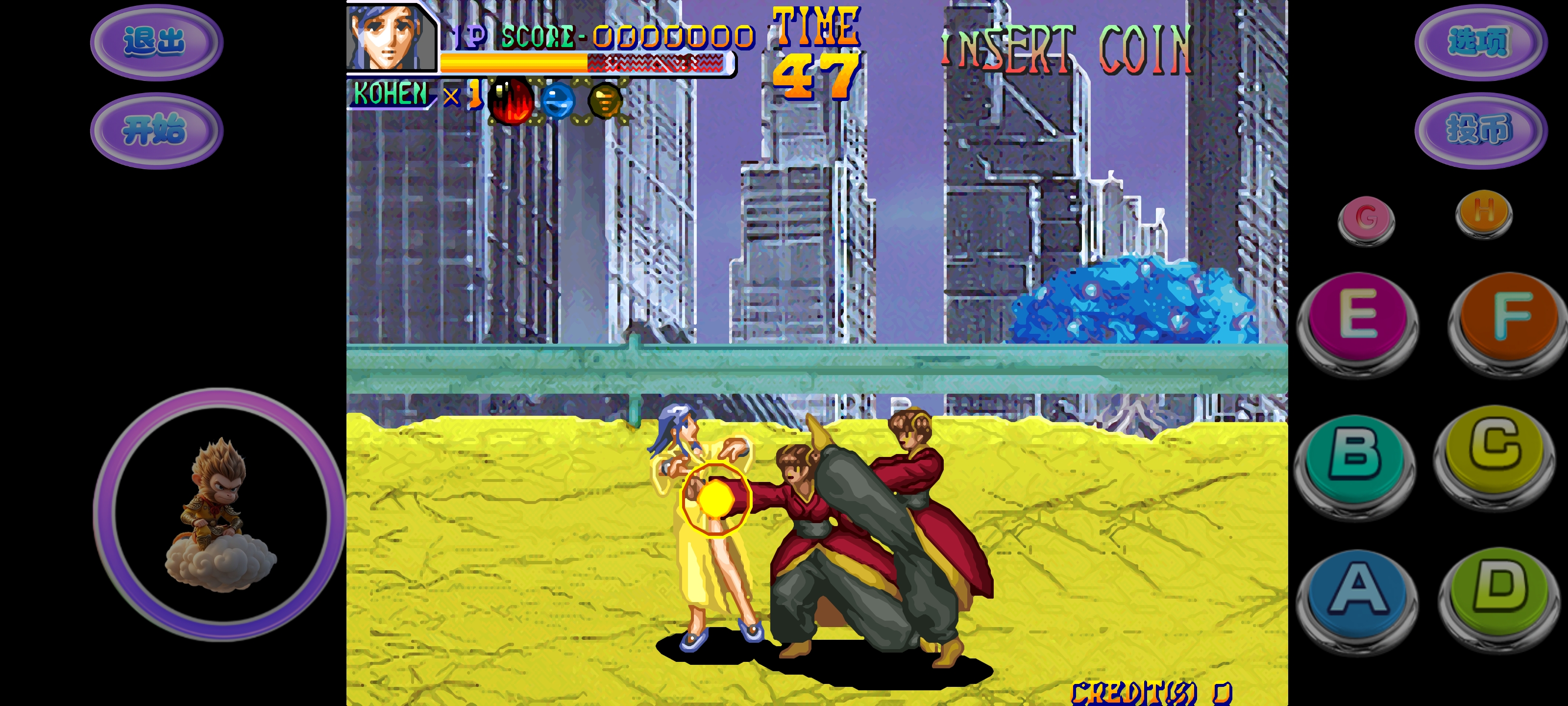 Screenshot_2025-08-14-16-14-54-959_com.seleuco.mame4d2025M.jpg