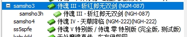 微信截图_20250815110412.png