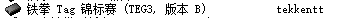 A(@SB%]}S~2{XSWN`J4LF_4.png