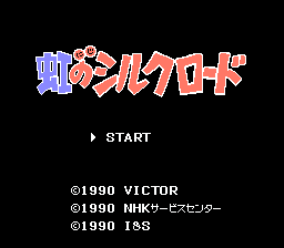 nes_silkroadj-08-16-071502.png