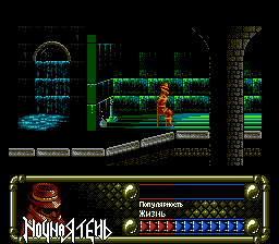 nes_nightshadetr-08-17-084923.png