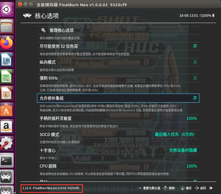 02-2.png