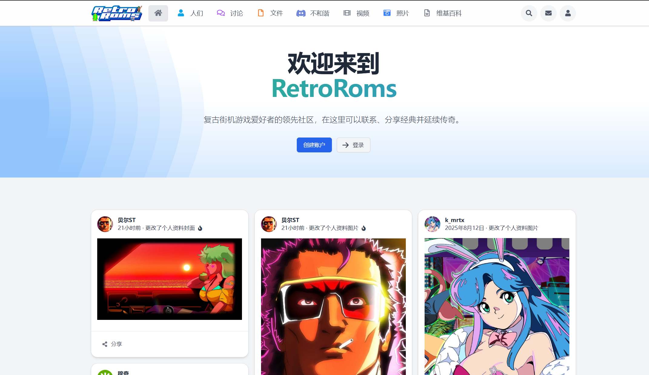 wechat_2025-08-18_150524_596.png