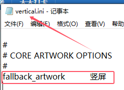 边框详解.png