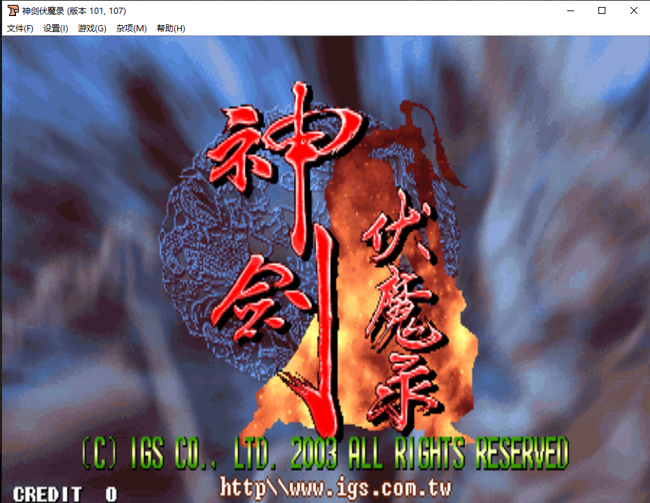 Snipaste_2025-08-21_12-09-34.png