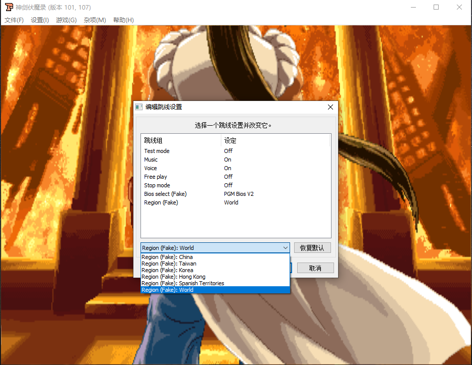 Snipaste_2025-08-21_12-09-00.png