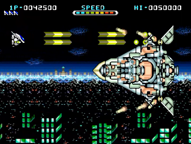 YTGameStation - MDGEN 突袭战机惑星之谜无敌修改版 Whip Rush HACK [RDPQj42quCU - 6.png
