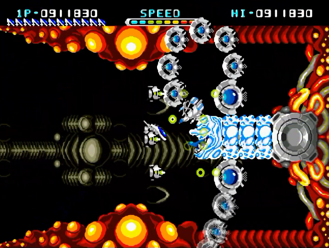 YTGameStation - MDGEN 突袭战机惑星之谜无敌修改版 Whip Rush HACK [RDPQj42quCU - 6.png