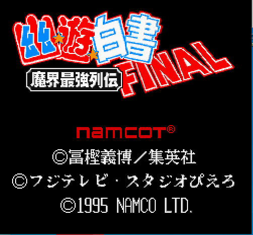 Screenshot_1.png