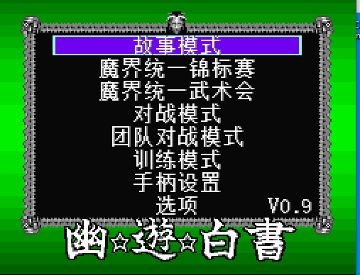 Screenshot_2.png