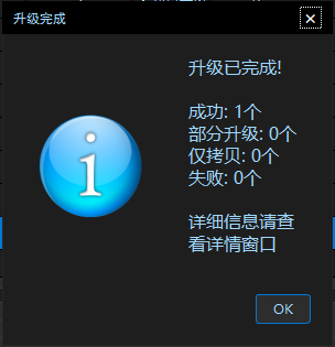 MsgBox对话框.png