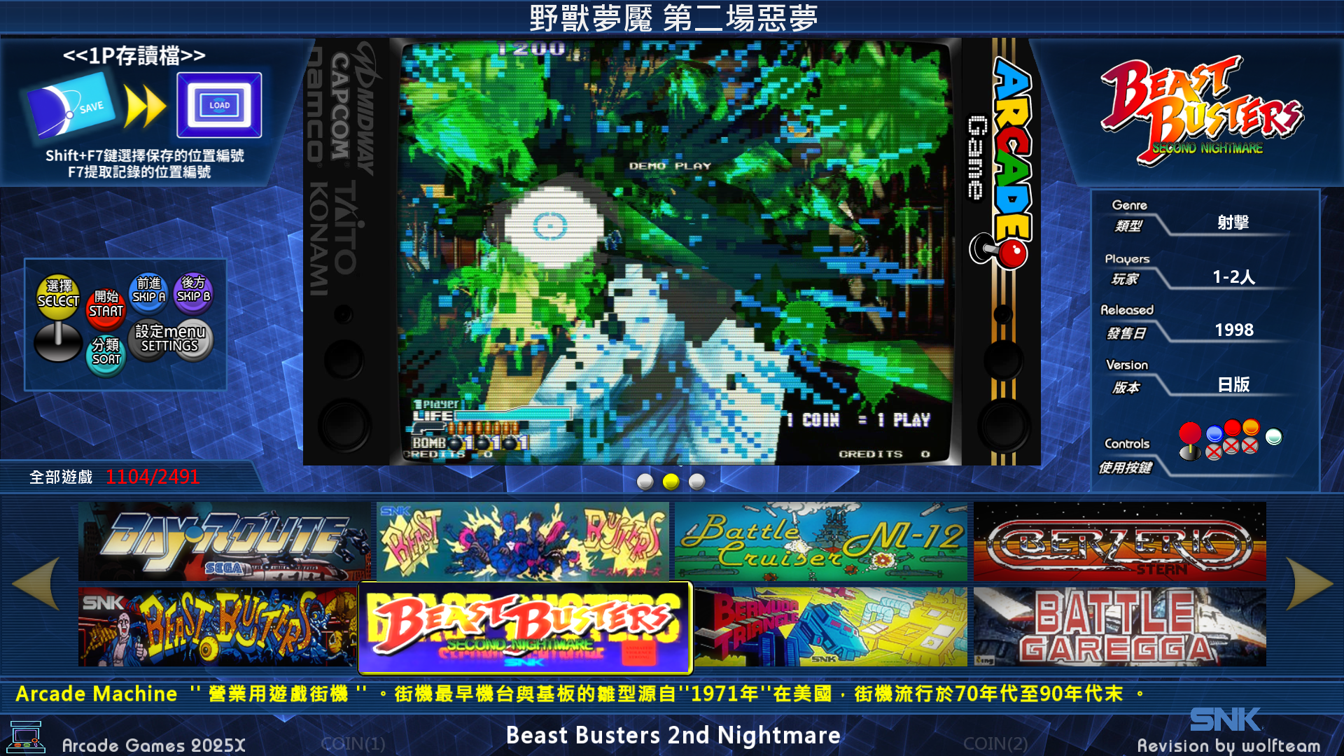未命名.png