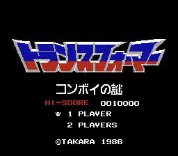 nes_transformersj.png