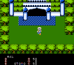 nes_scheherazadej.png