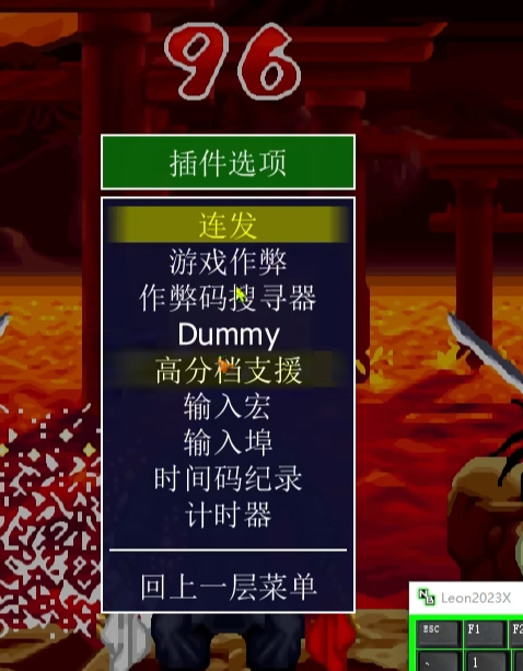 2.png