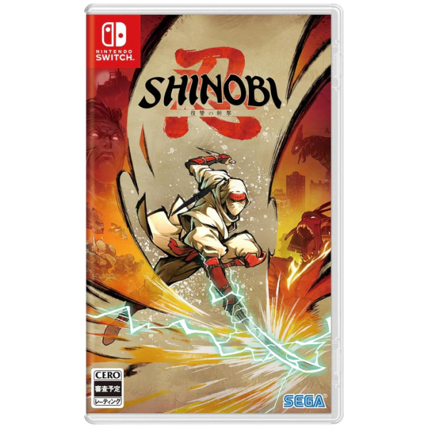 SHINOBI-AOV-SW-N.jpg