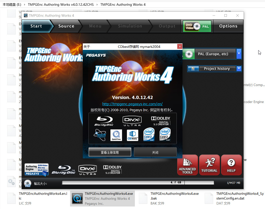 TAWorks v4.0.12.42CHS-2.jpg