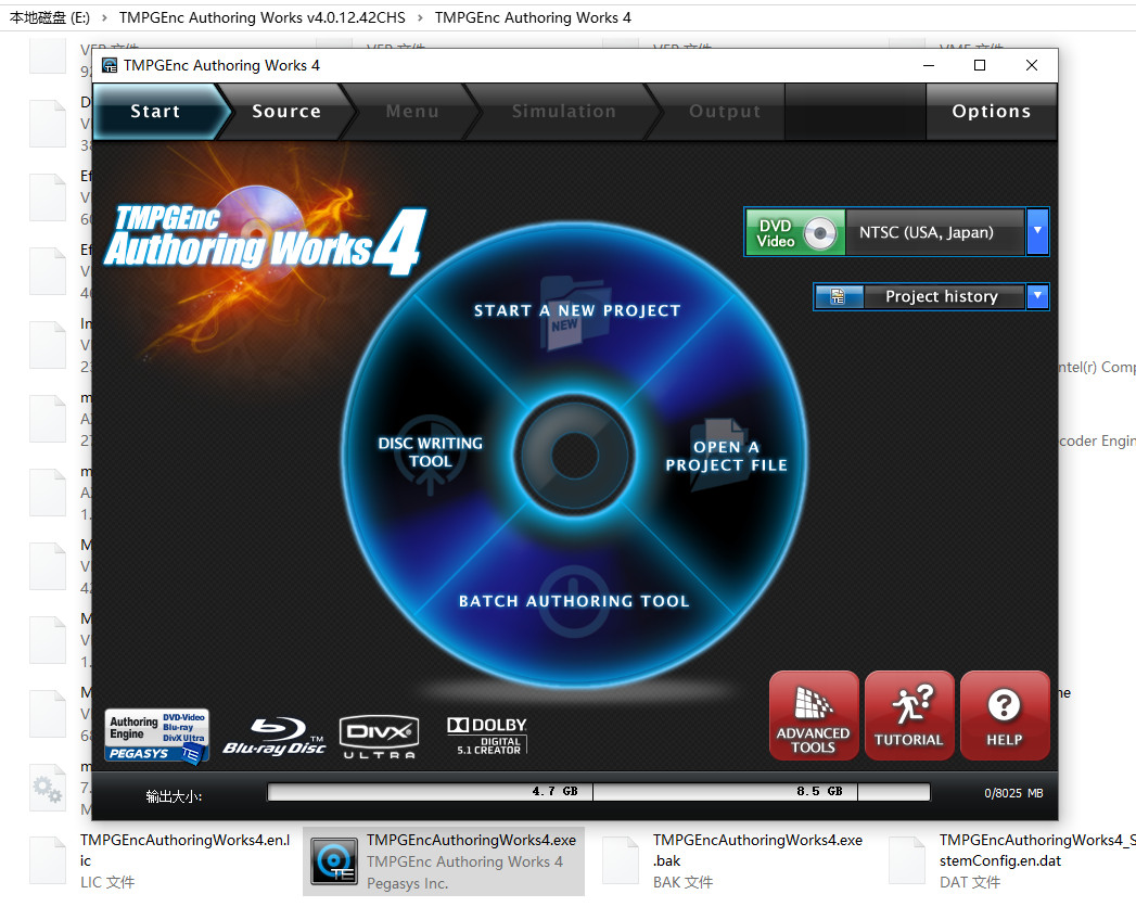 TAWorks v4.0.12.42CHS-1.jpg