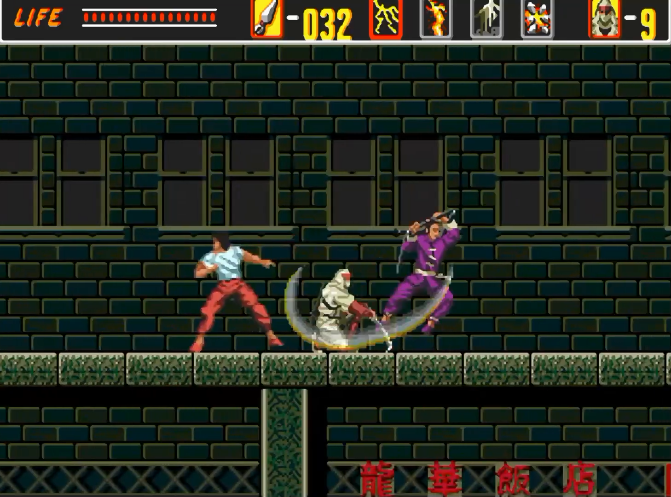 YTGameStation - MDGEN 超级忍无敌无限跳无限忍术修改版 The Revenge of Shinobi HACK.png