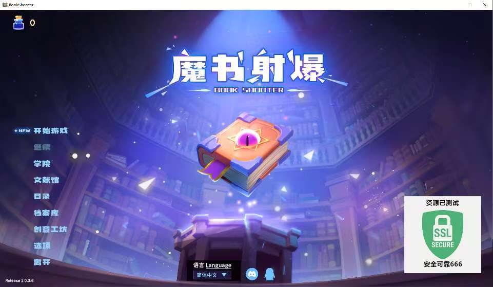 微信图片_20250831180825.jpg