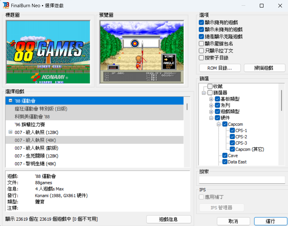 圖片1.png