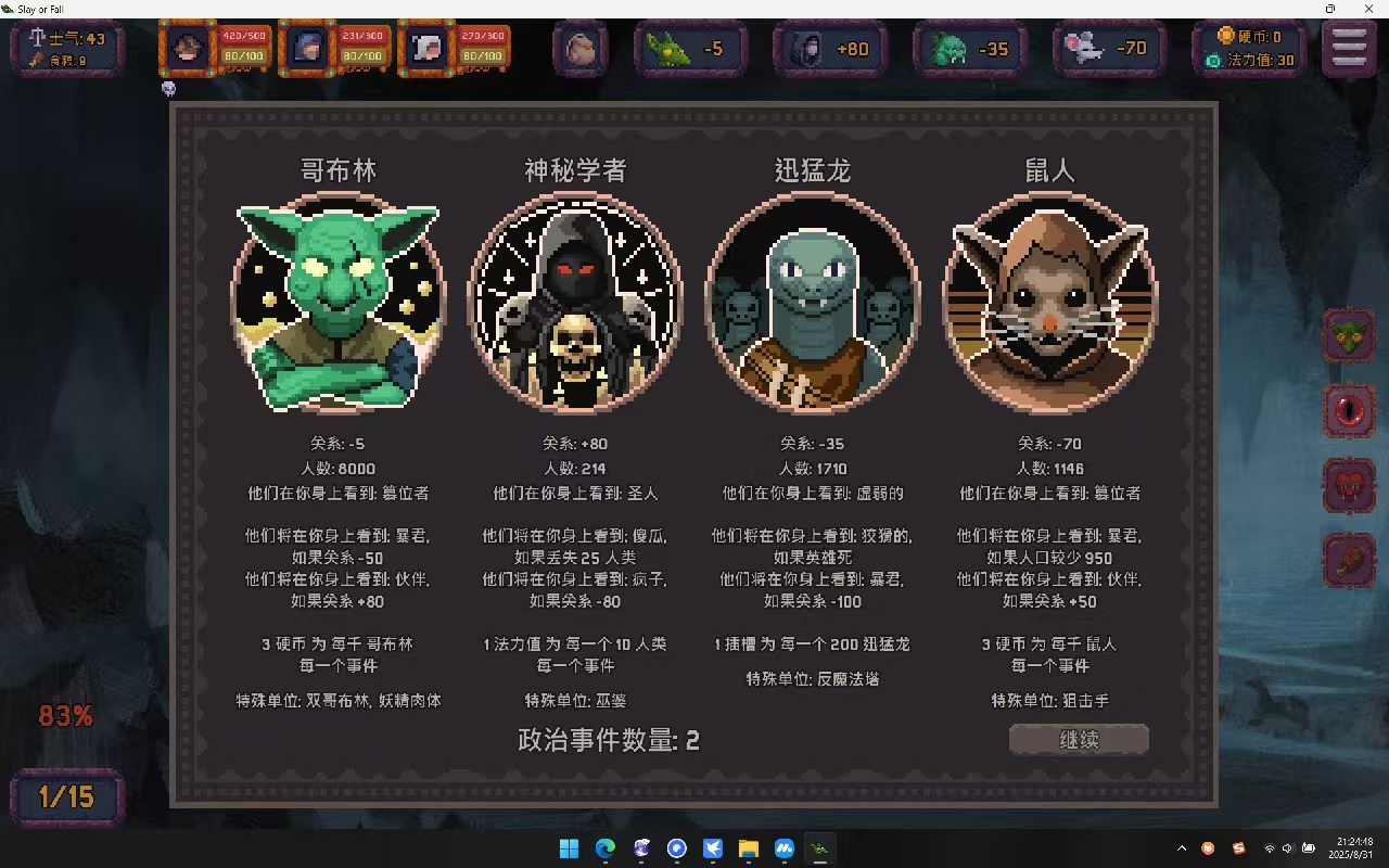 微信图片_20250902152403.jpg