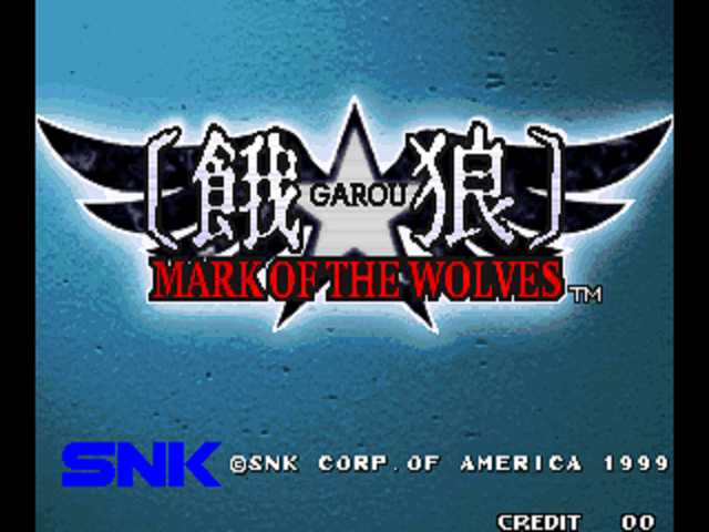 garou.png