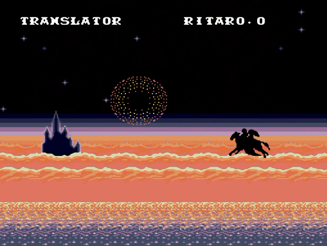 YTGameStation - MDGEN 飞马骑士无敌无限命修改版 Phelios HACK [GTrzWFxIiro - 660x4.png