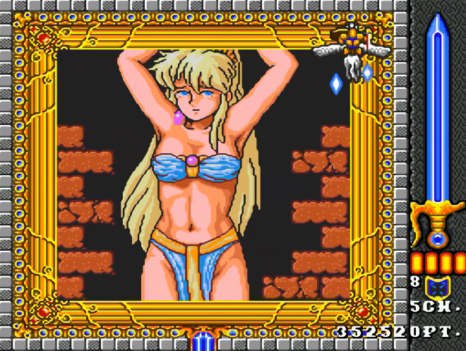 YTGameStation - MDGEN 飞马骑士无敌无限命修改版 Phelios HACK [GTrzWFxIiro - 660x4.png