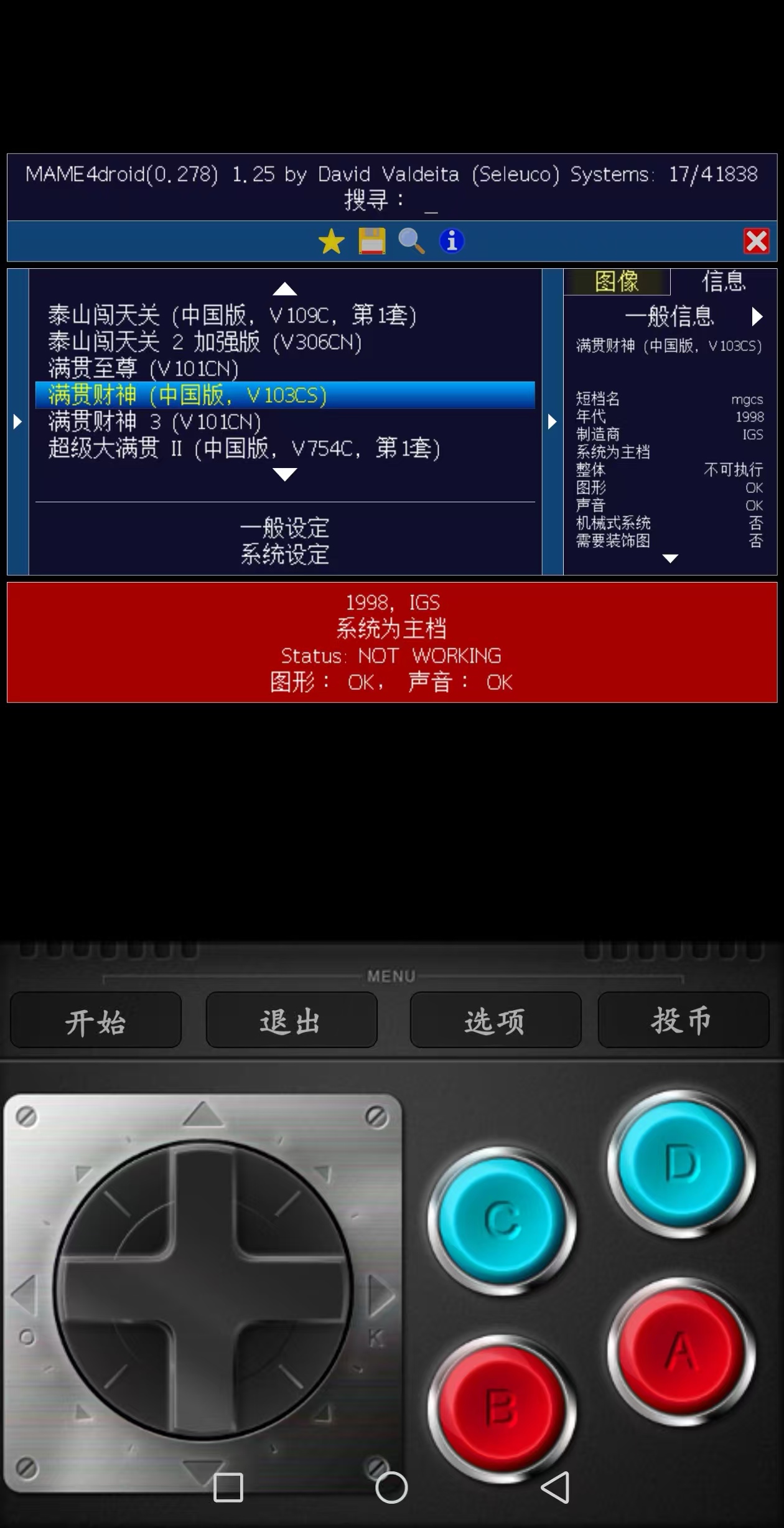 微信图片_20250907222607_14_62.jpg
