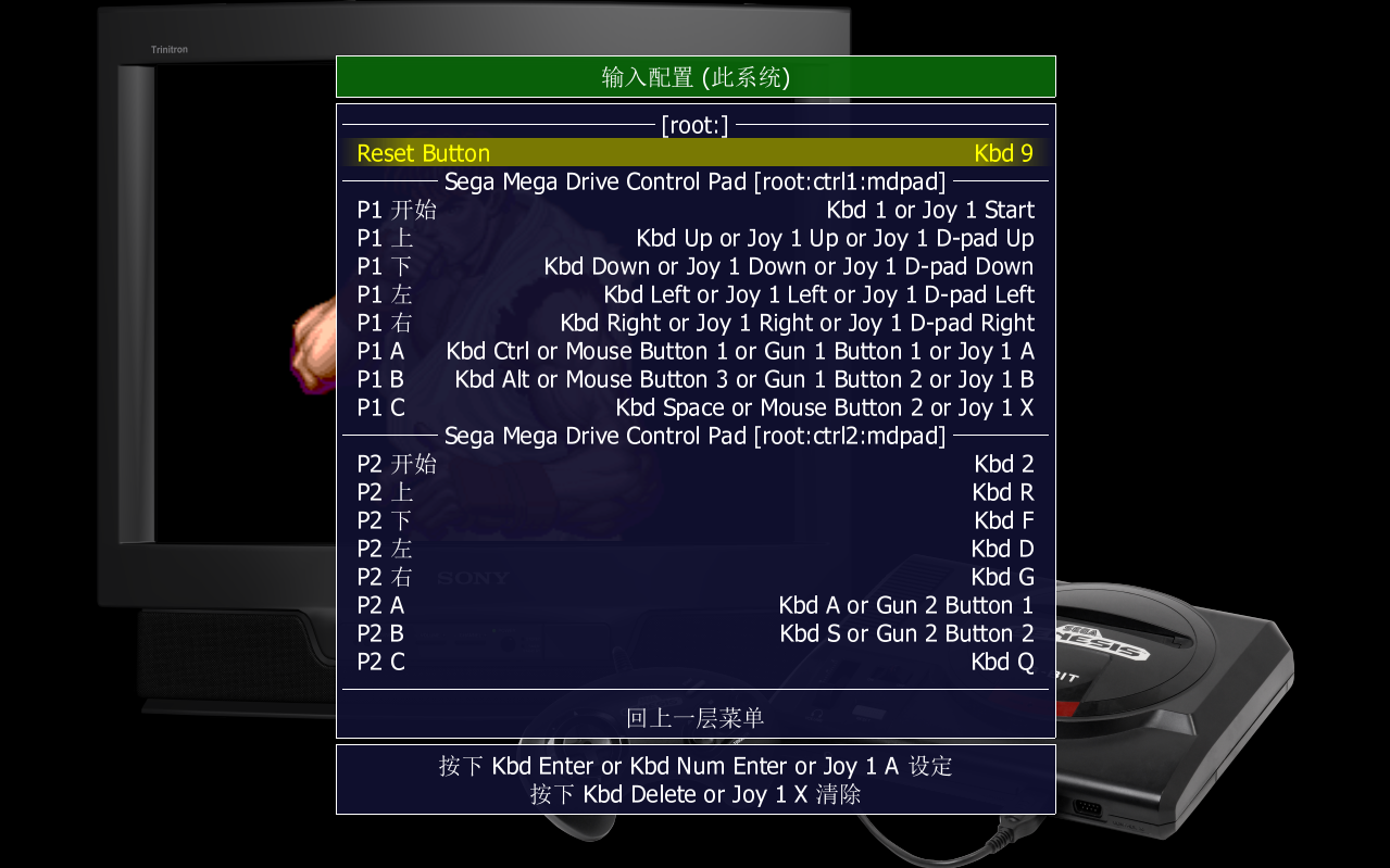 6673b31d-3854-4d39-a5f4-4ecfed69c8c3.png