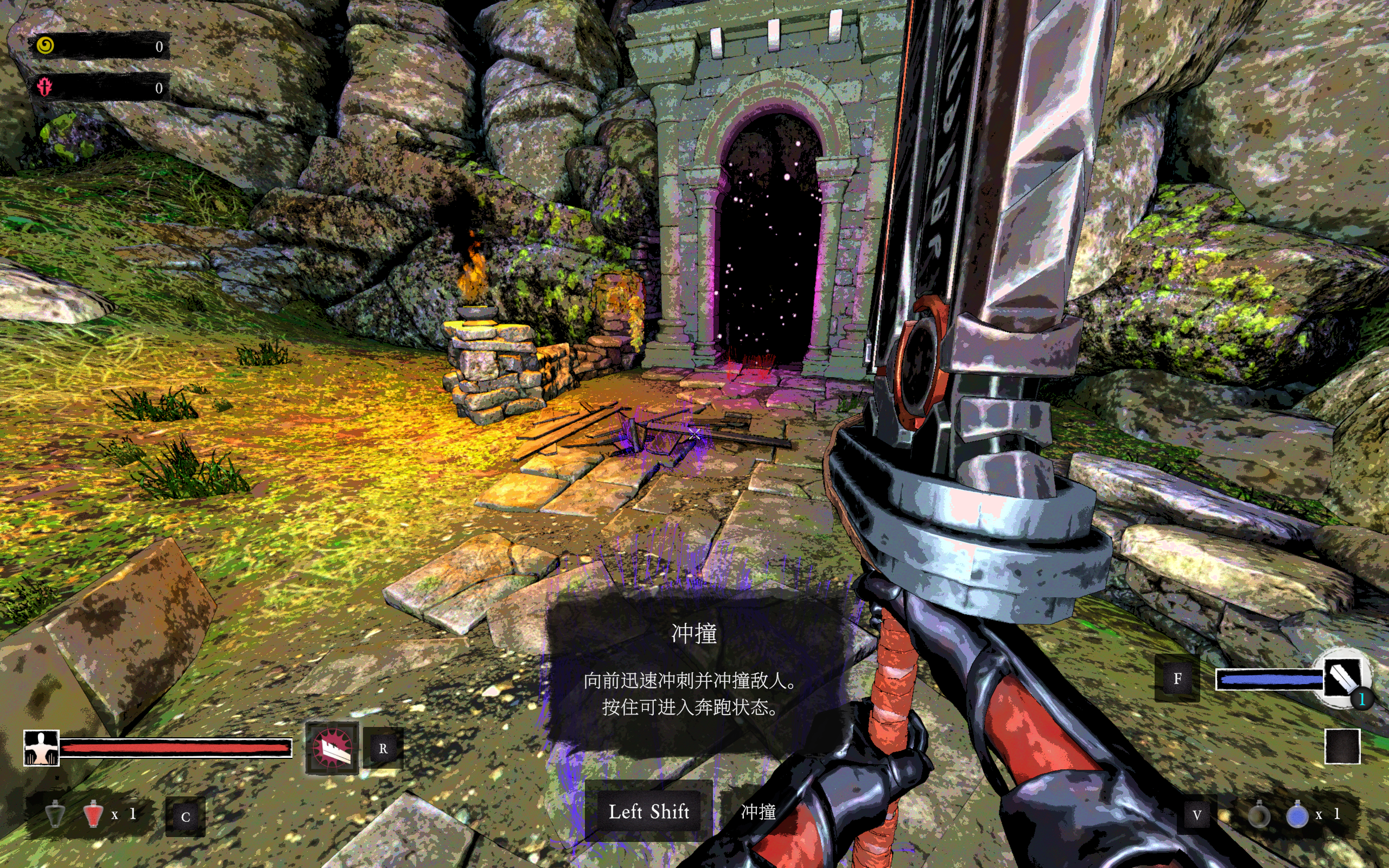 Mortal.sin.build.20171828 Screenshot 2025.10.06 - 10.10.26.76.png