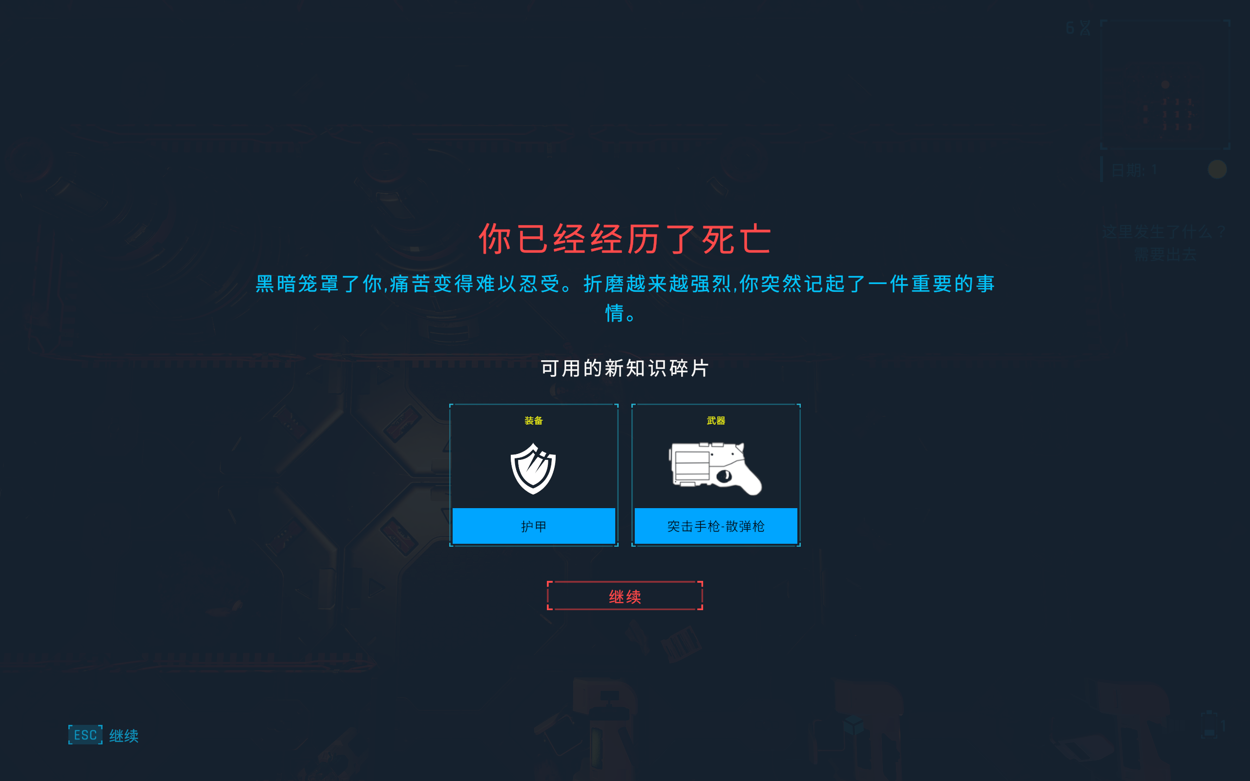 Ammo.and.oxygen Screenshot 2025.09.08 - 16.46.10.85.png