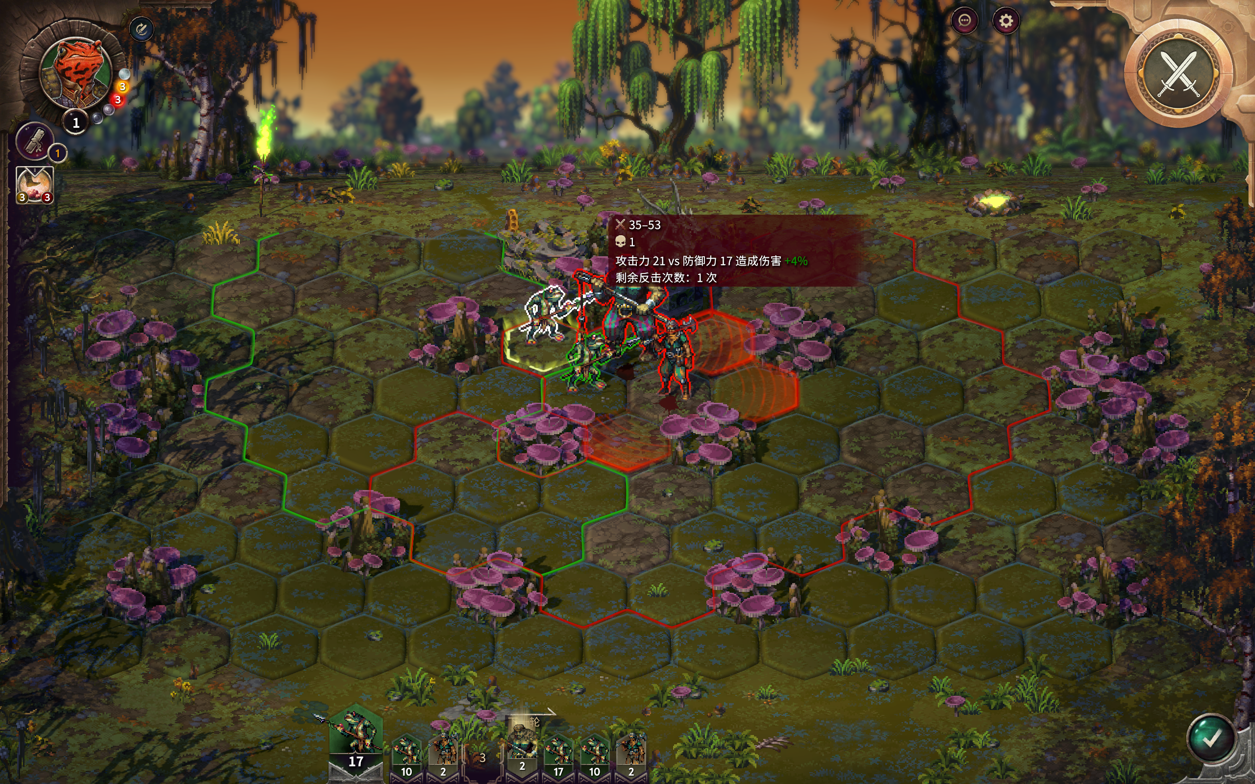 Songsofconquest_v20251001 Screenshot 2025.10.02 - 13.00.58.25.png