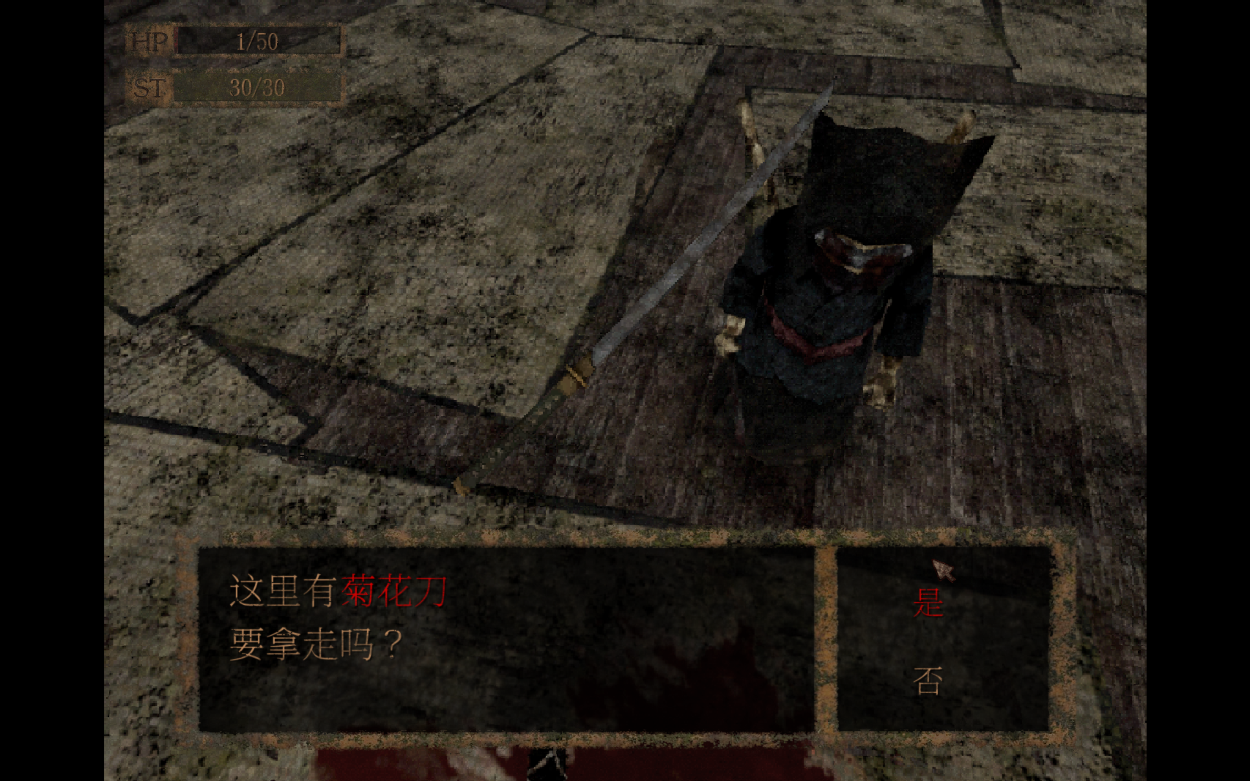 Desktop Screenshot 2025.10.28 - 11.18.05.65.png