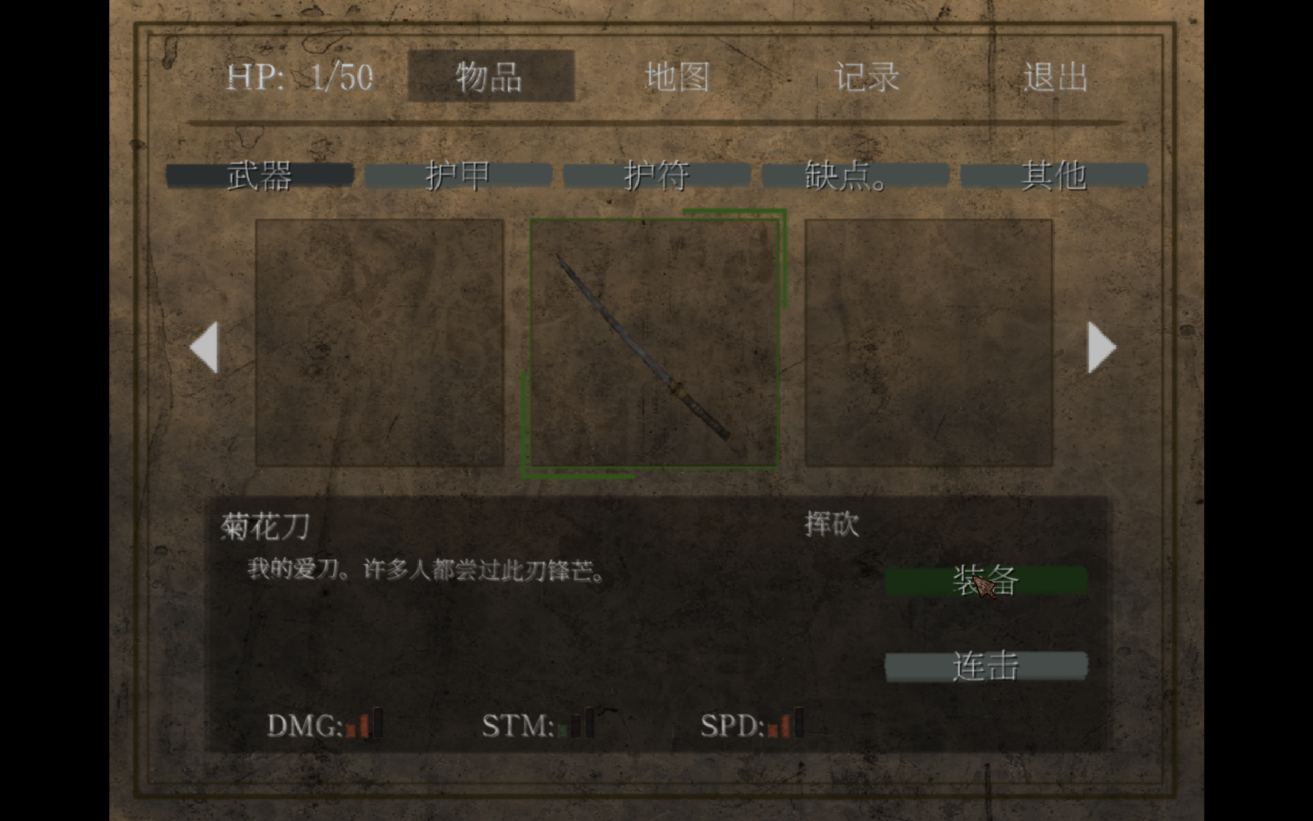 Desktop Screenshot 2025.10.28 - 11.18.17.92.png